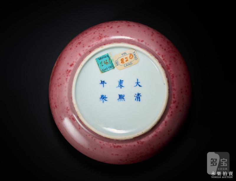 清康熙 豇豆红釉镗锣洗 - 图4